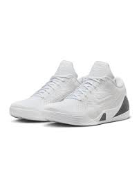 Nike Kobe 9 Elite Low Protro Halo