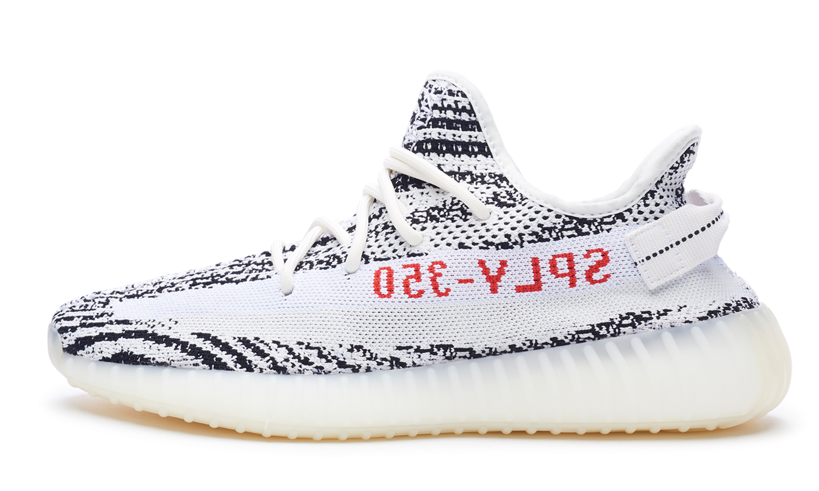 Adidas Yeezy Boost 350 v2 "Zebra"